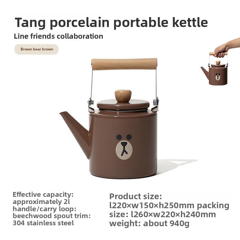 Outdoor Camping Korea - Чайник LINE FRIENDS Brown Cony Sally