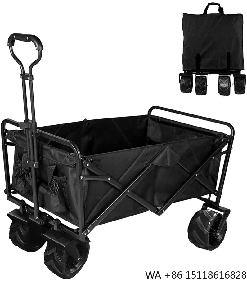 Outdoor Camping Set - Новая складная тележка большой вместимости с