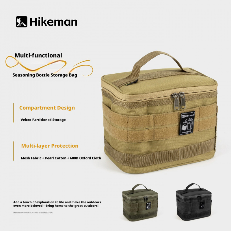 Outdoor Camping Store - Сумка для походного снаряжения Hikeman, портативная,