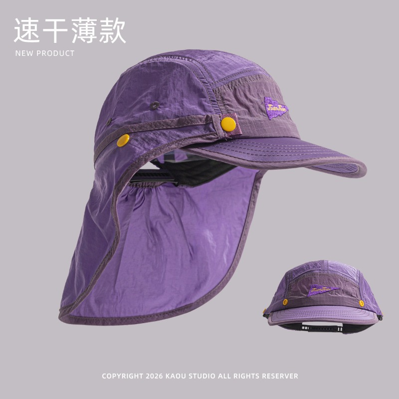 Camping Outdoor Quick Drying Sun Neck Protection Cap Hat - Бейсболки со съемной накидкой для мужчин