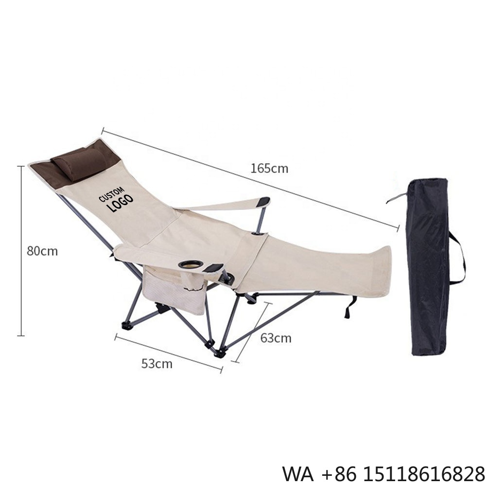 Outdoor Camping Set - Портативное складное кресло-шезлонг, легкое, регулируемое, для