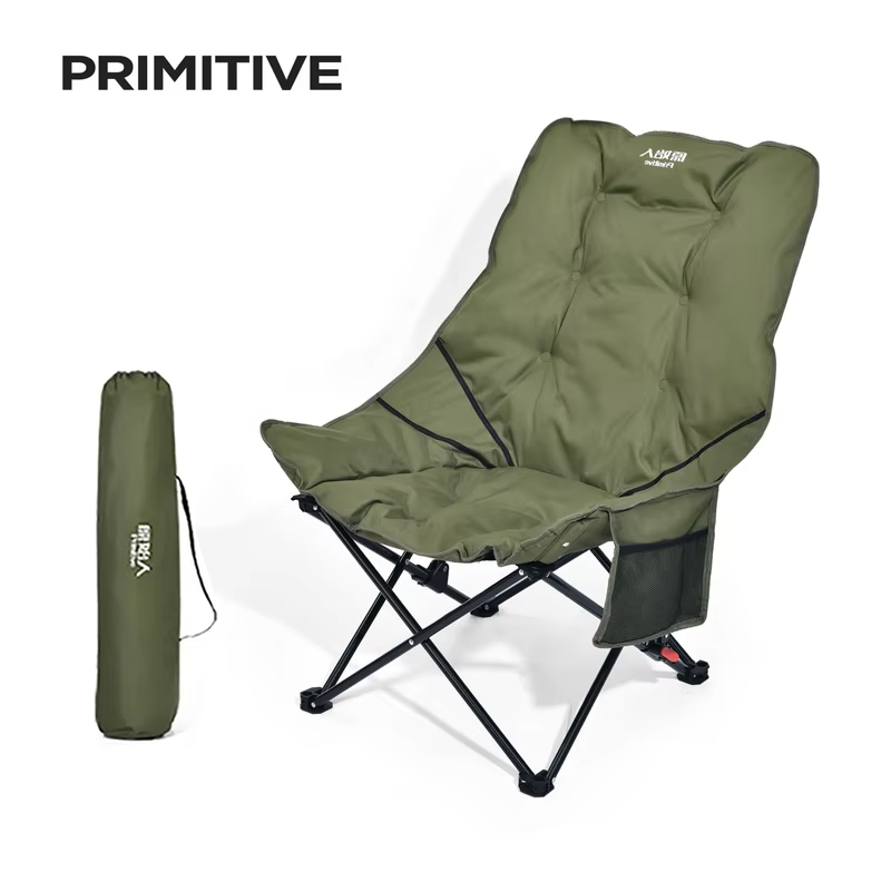 Camping Quad - Складное кресло PRIMITIVE для кемпинга, сверхпрочное,