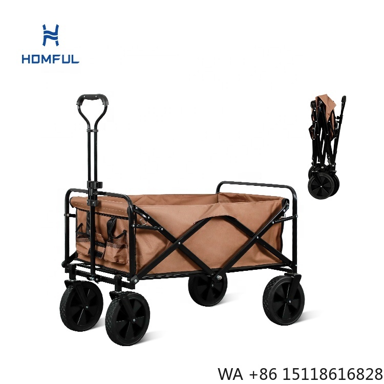 Outdoor Camping Set - Складная тележка HOMFUL для рыбалки, кемпинга