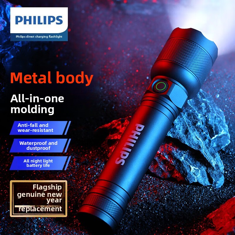 Outdoor Camping Decor - 2025 НОВЫЙ Philips SFL2188 светодиодный фонарик