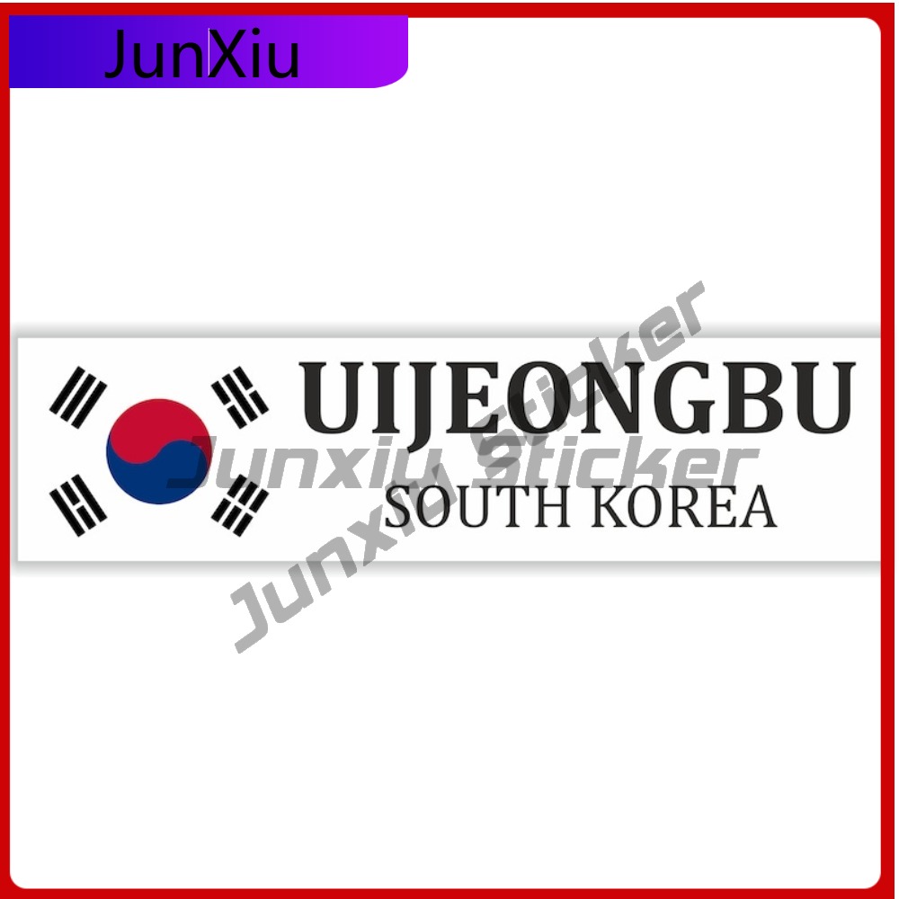 Outdoor Camping Korea - Uijeongbu национальный флаг Южной Кореи с