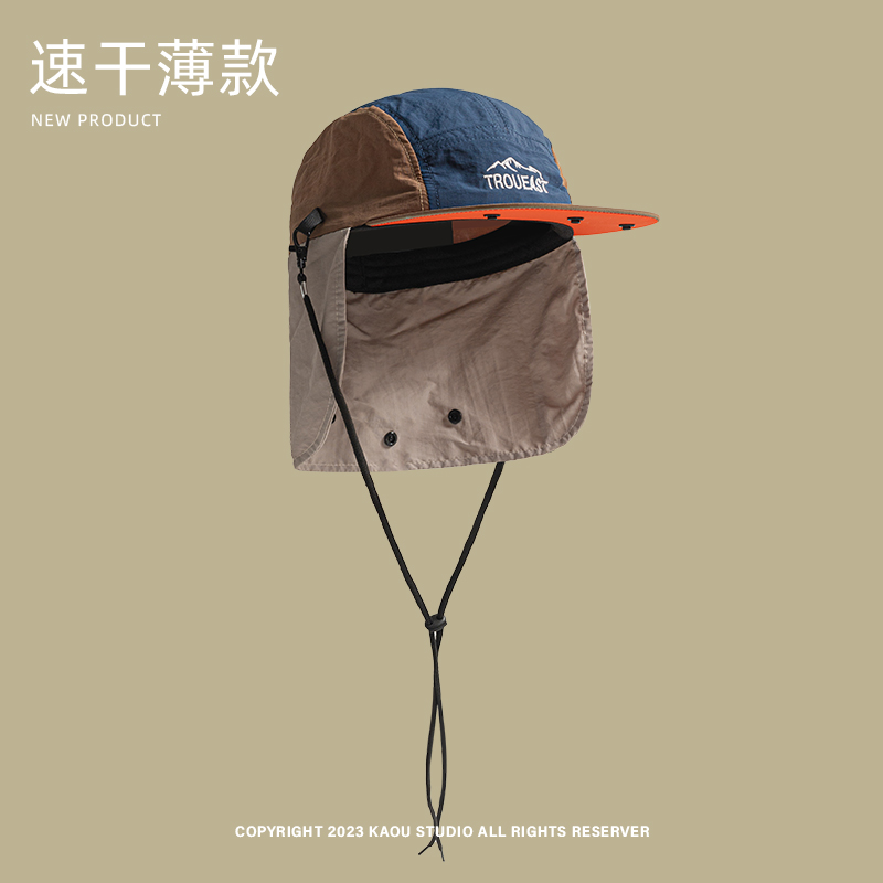 Camping Outdoor Quick Drying Sun Neck Protection Cap Hat - Летняя уличная бейсболка для кемпинга с