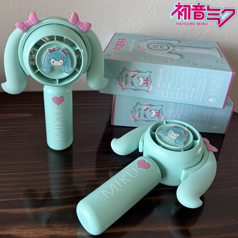 Outdoor Camping Japan - Мини-вентилятор Hatsune Miku для дома, офиса,