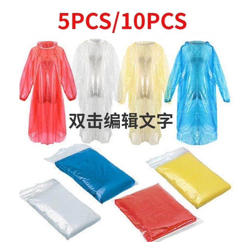 Camping Rain Poncho - 5/10 шт. одноразовый плащ для взрослых