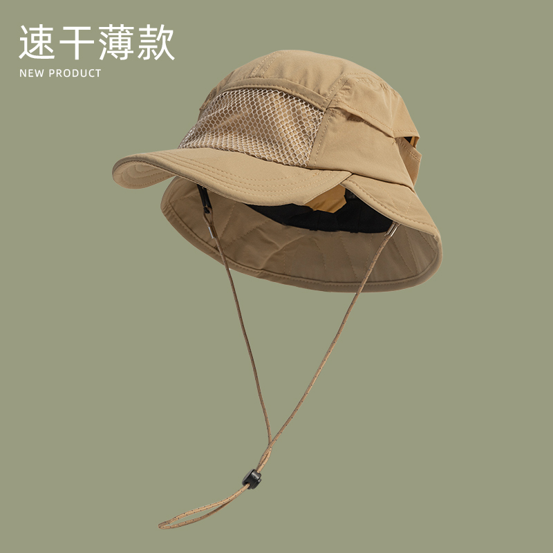 Camping Outdoor Quick Drying Sun Neck Protection Cap Hat - Панама быстросохнущая Мужская и женская, японская