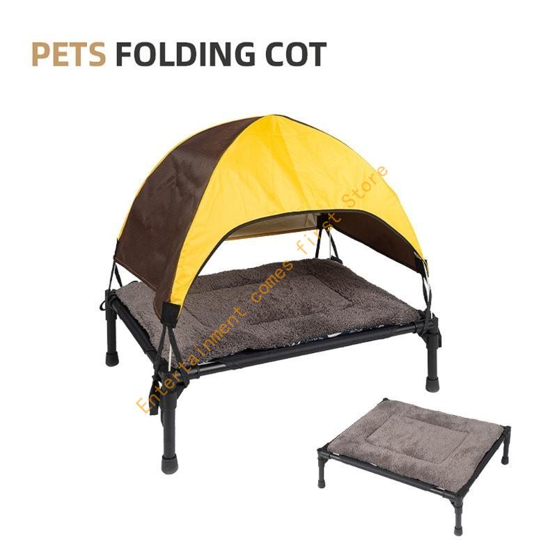 Уличная приподнятая кроватка д – обзор и цена Outdoor Camping Dog Bed