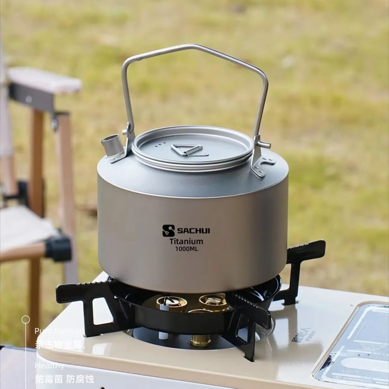Чайник из чистого титана 1000  – обзор и цена Outdoor Camping Cooking Equipment