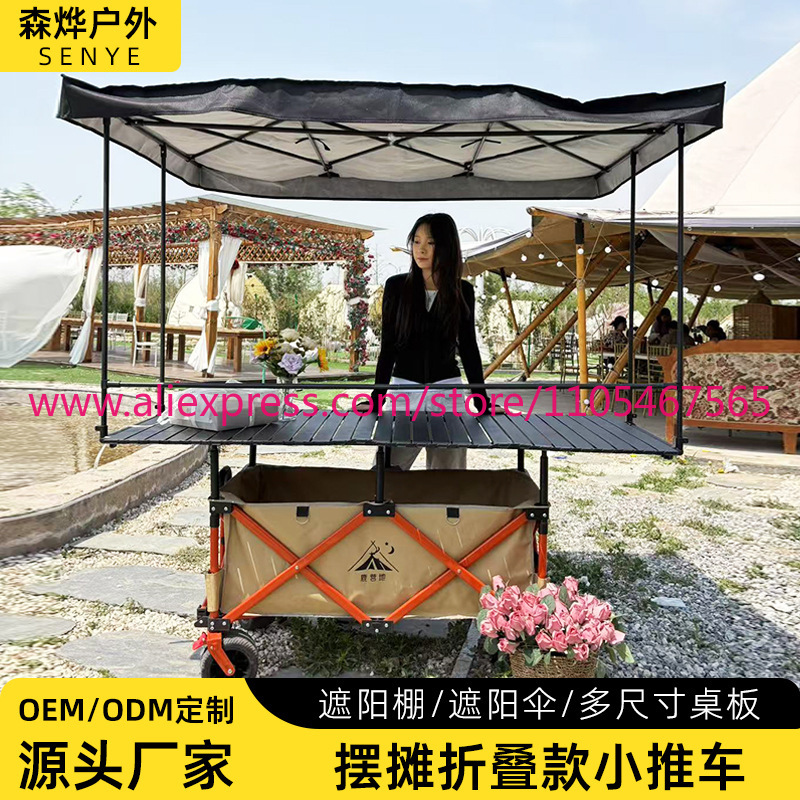 1 шт. большой складной прицеп- – обзор и цена Outdoor Camping Table Foldable