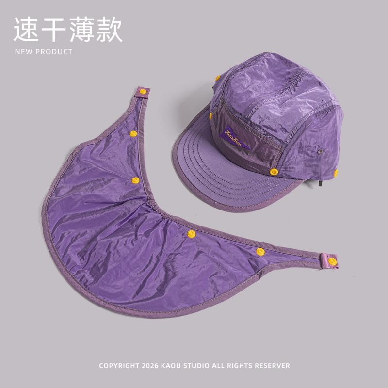 Бейсболки со съемной накидкой  – обзор и цена Camping Outdoor Quick Drying Sun Neck Protection Cap Hat