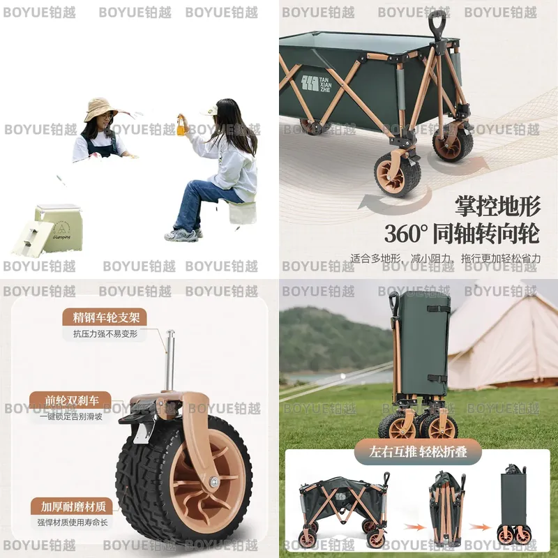 Складной портативный кемпингов – обзор и цена Outdoor Camping Table Foldable