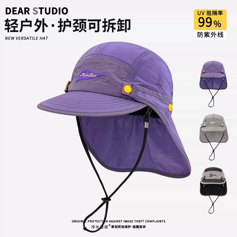 Новые съемные бейсболки с защи – обзор и цена Camping Outdoor Quick Drying Sun Neck Protection Cap Hat