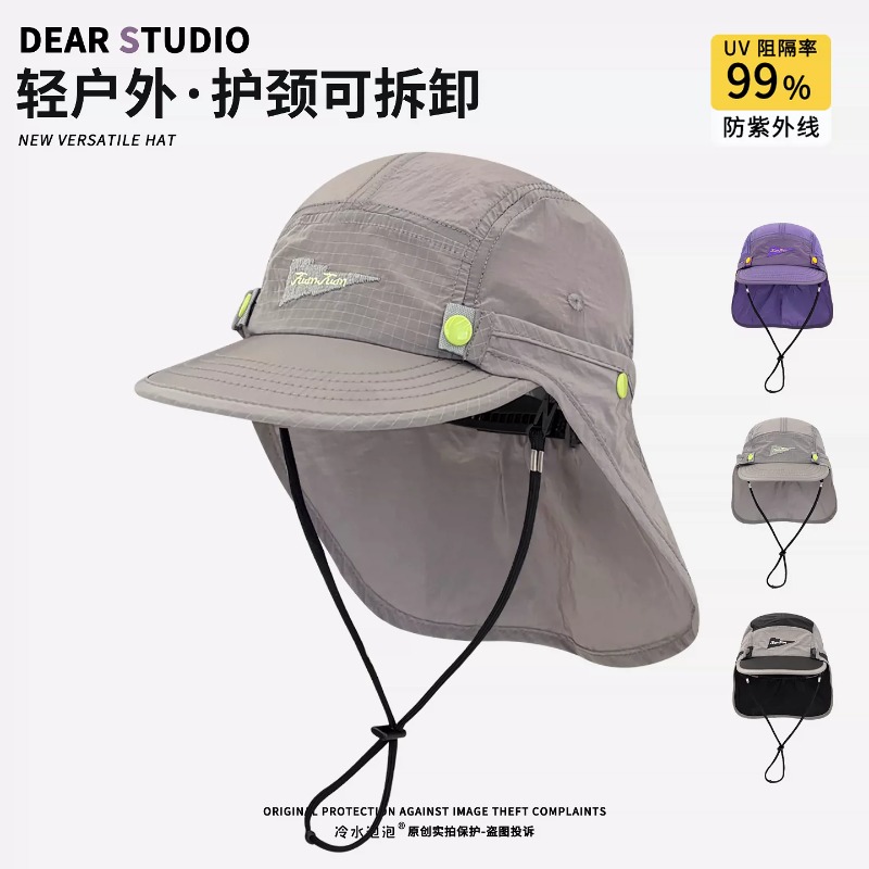 Новые съемные бейсболки с защи – обзор и цена Camping Outdoor Quick Drying Sun Neck Protection Cap Hat