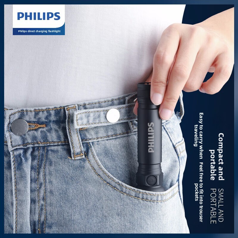 2025 НОВЫЙ Philips SFL2188 све – обзор и цена Outdoor Camping Decor