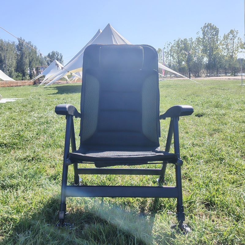 Портативное складное кресло с  – обзор и цена Outdoor Camping Set