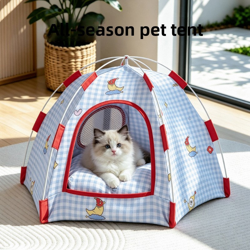 Палатка для собак и лежанка дл – обзор и цена Outdoor Camping Dog Bed
