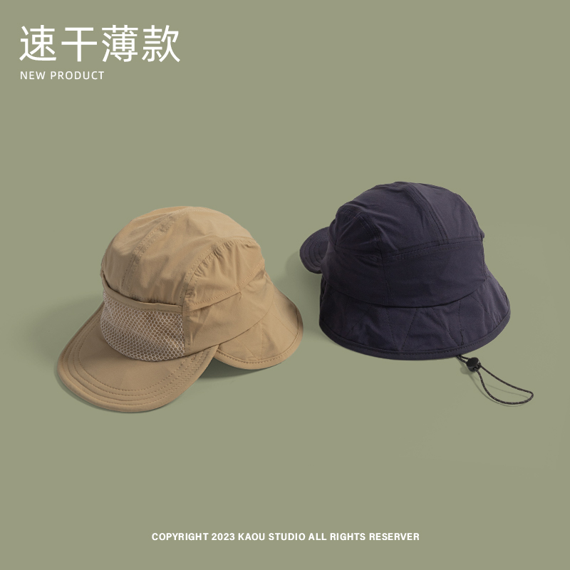 Панама быстросохнущая Мужская  – обзор и цена Camping Outdoor Quick Drying Sun Neck Protection Cap Hat