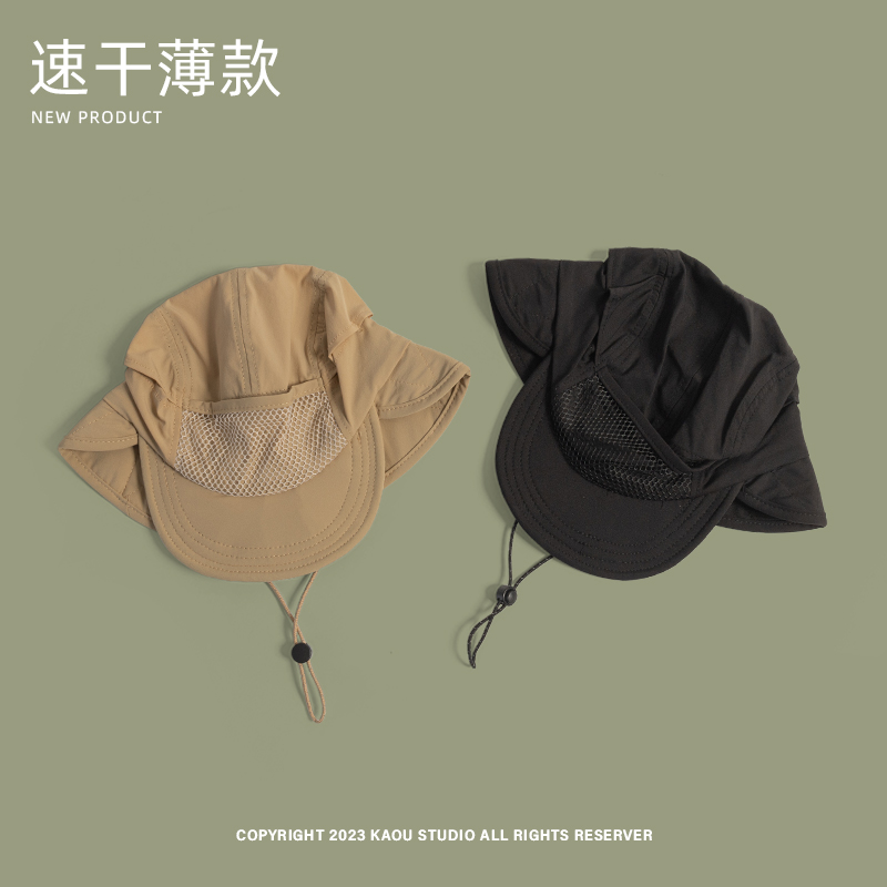Панама быстросохнущая Мужская  – обзор и цена Camping Outdoor Quick Drying Sun Neck Protection Cap Hat
